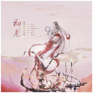 贵阳北京淋浴房厂家用小鹅营销导航
