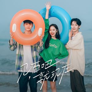 贵阳北京淋浴房厂家用小鹅营销导航
