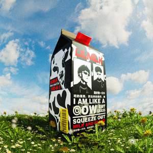 贵阳北京淋浴房厂家用小鹅营销导航
