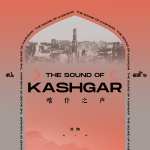 贵阳北京淋浴房厂家用小鹅营销导航
