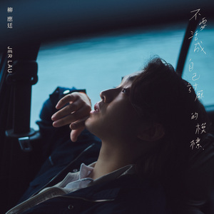 贵阳北京淋浴房厂家用小鹅营销导航
