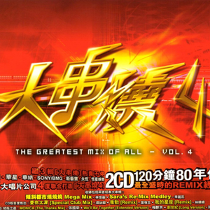 贵阳北京淋浴房厂家用小鹅营销导航
