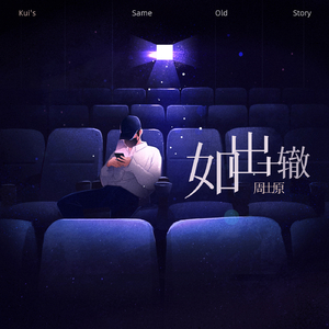 贵阳北京淋浴房厂家用小鹅营销导航
