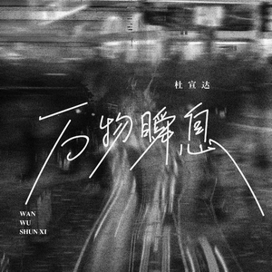 贵阳北京淋浴房厂家用小鹅营销导航
