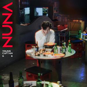 贵阳北京淋浴房厂家用小鹅营销导航
