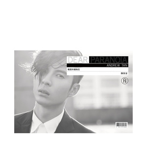 贵阳北京淋浴房厂家用小鹅营销导航
