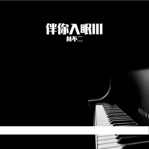 贵阳北京淋浴房厂家用小鹅营销导航
